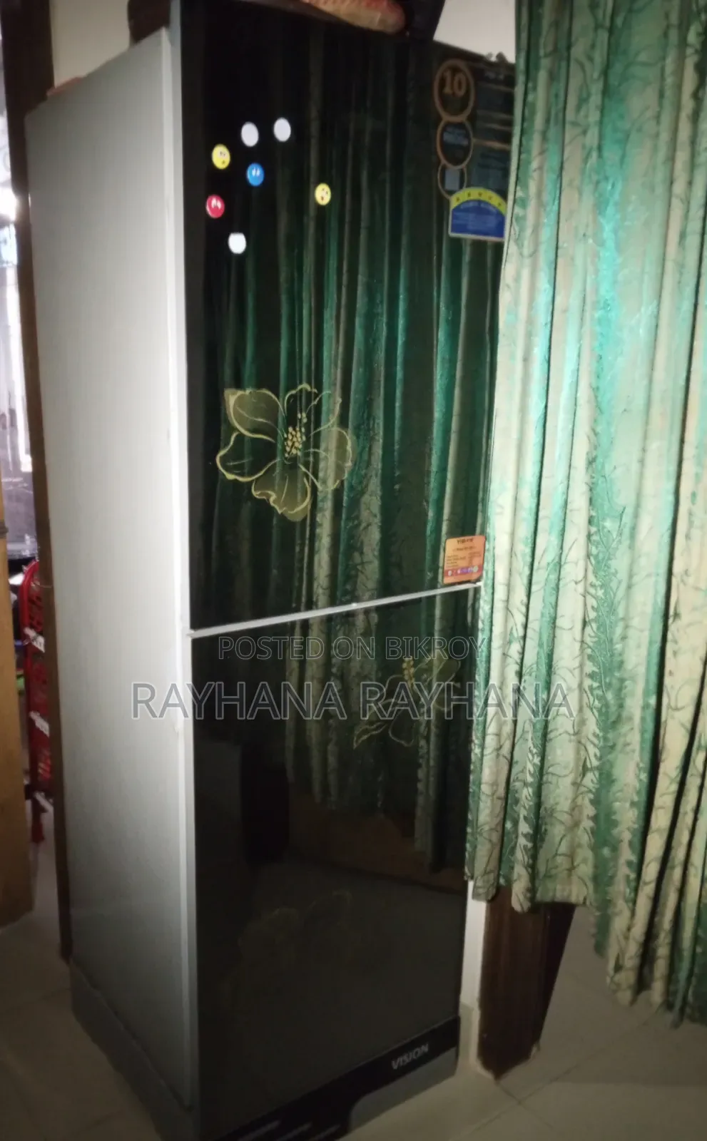 ভিশন রেফ্রিজারেটর