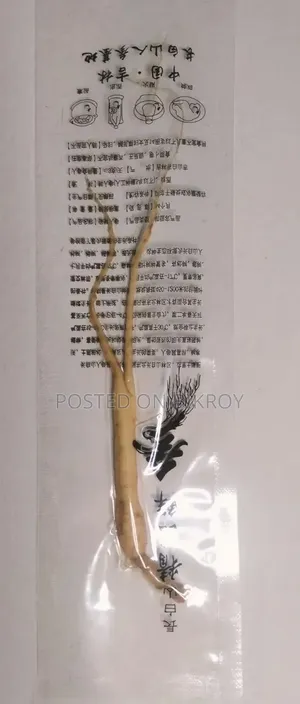 এটি জিনসেং মূল