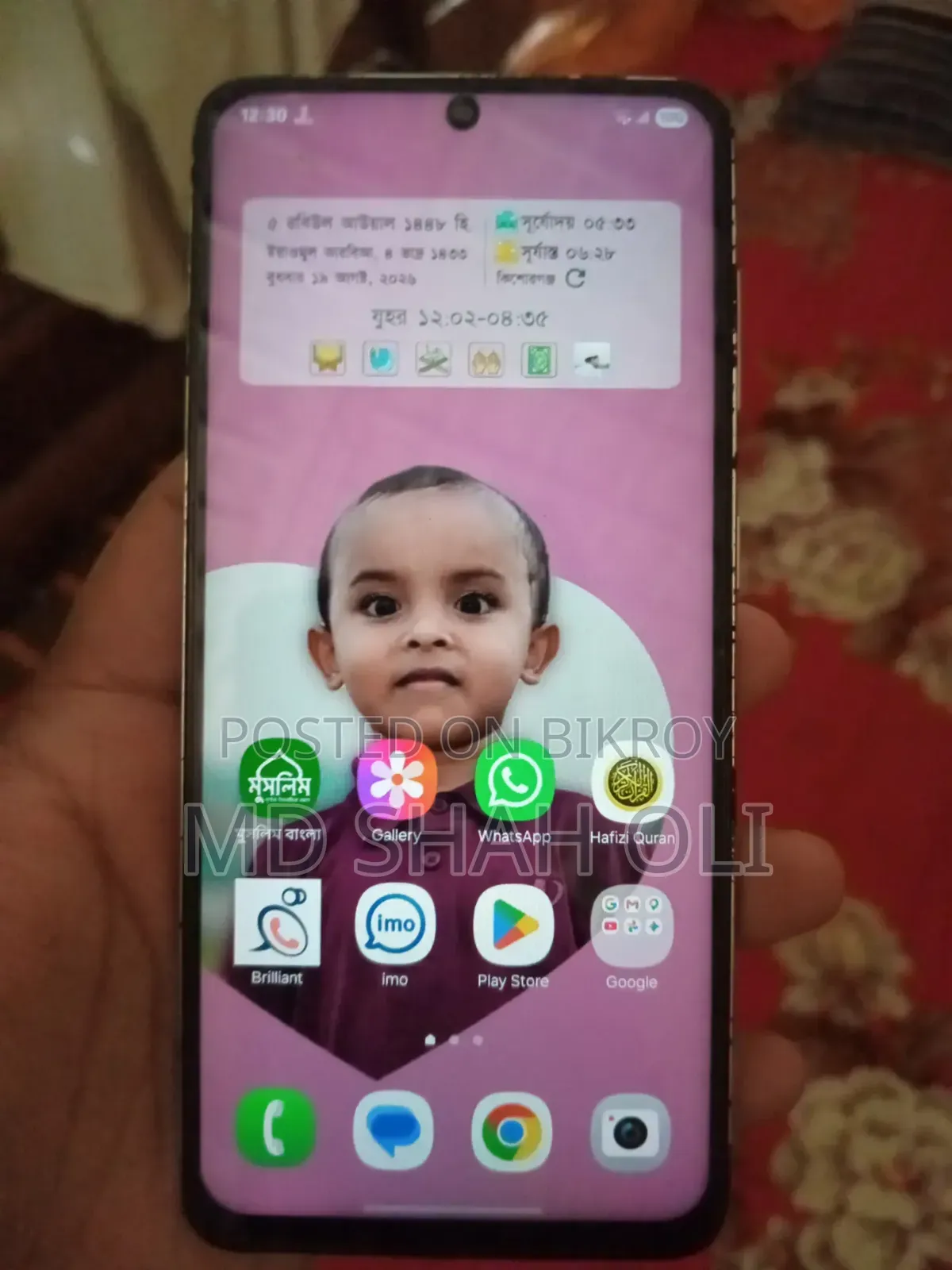 Samsung Galaxy S21 5G 256 GB White