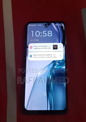 Motorola Moto G62 (India) 128 GB Blue