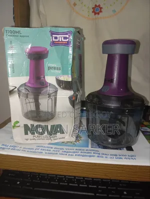 Nova Push Chopper
