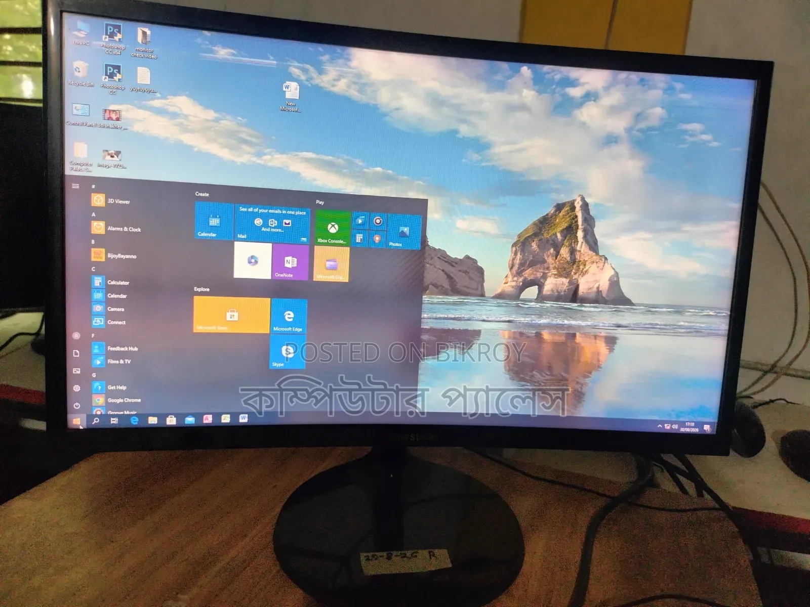22 Curved Samsung Monitor Mark