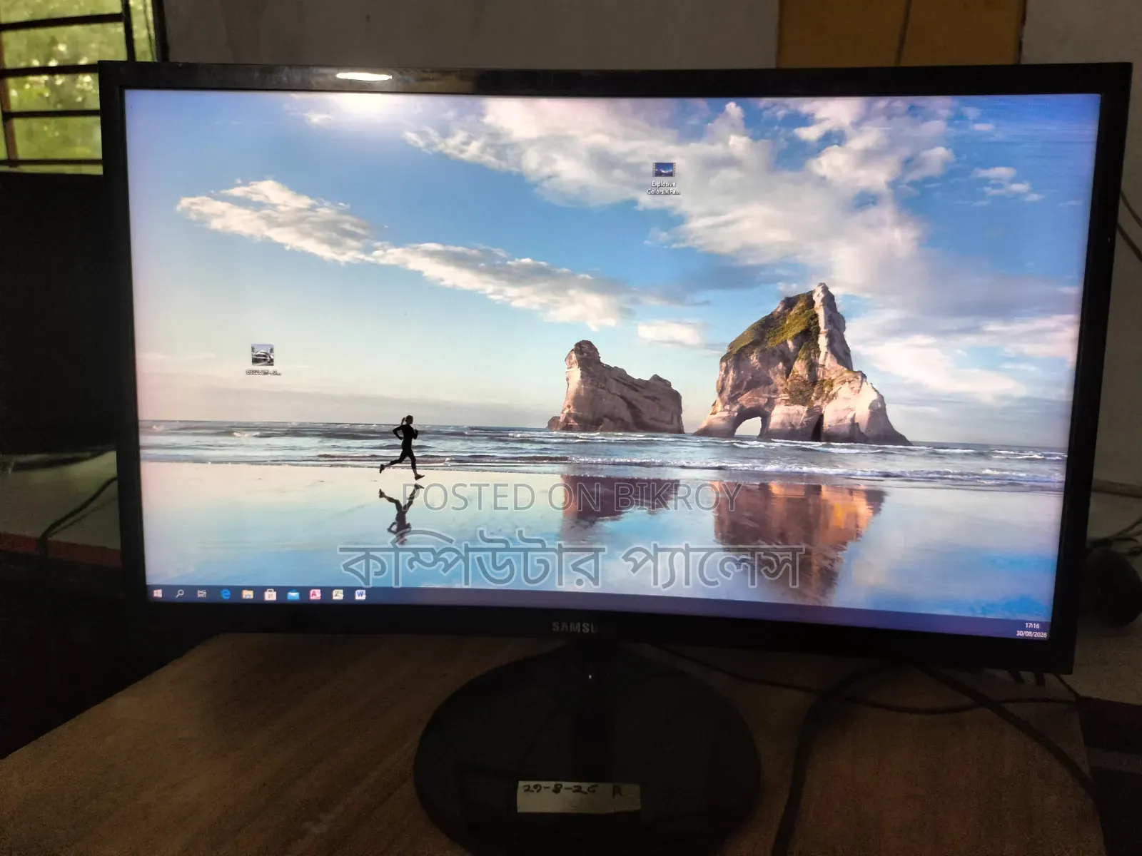 22 Curved Samsung Monitor Mark