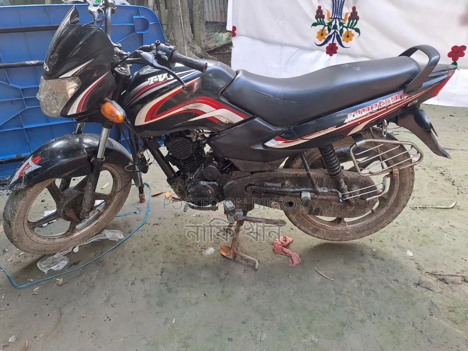 TVS Metro 2011 Red