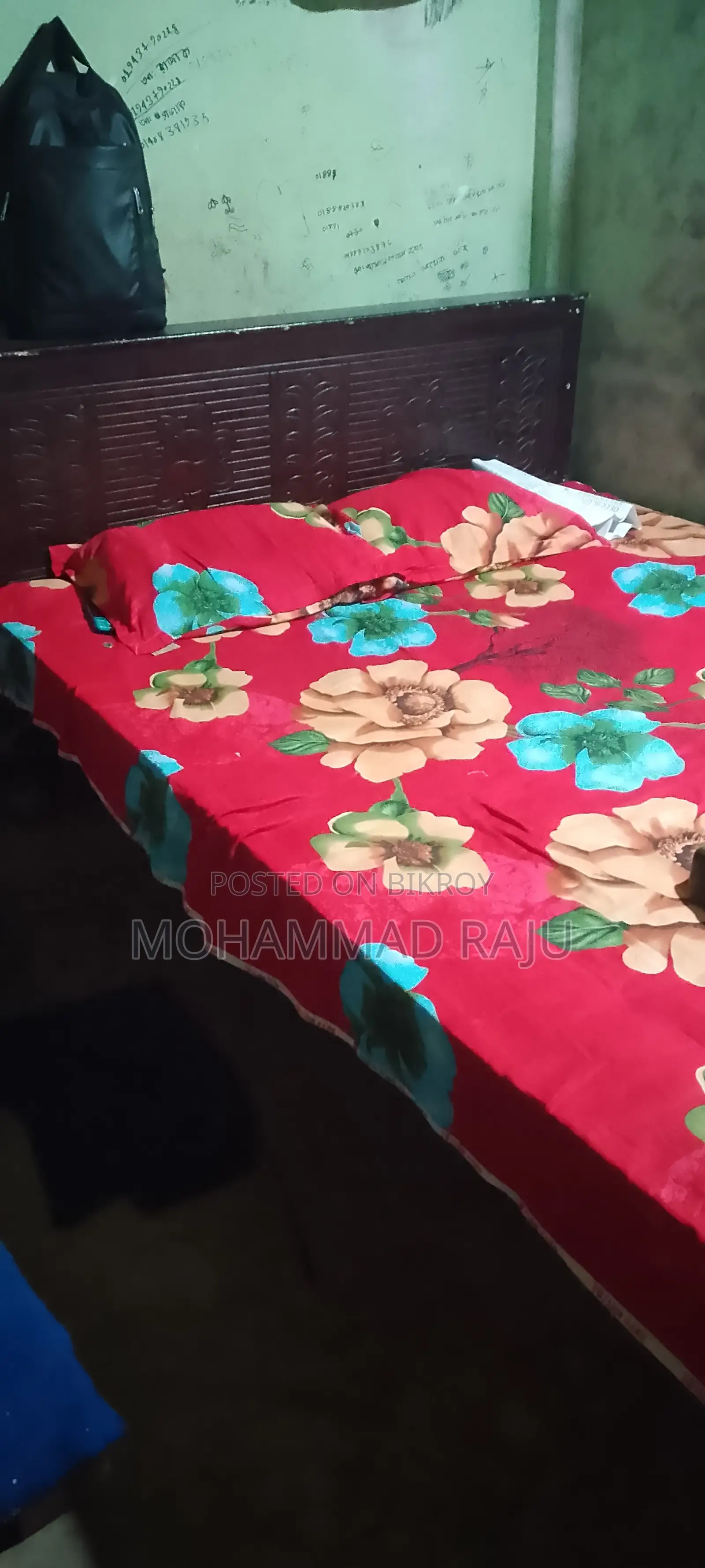 Bed Sell Kora Hobe