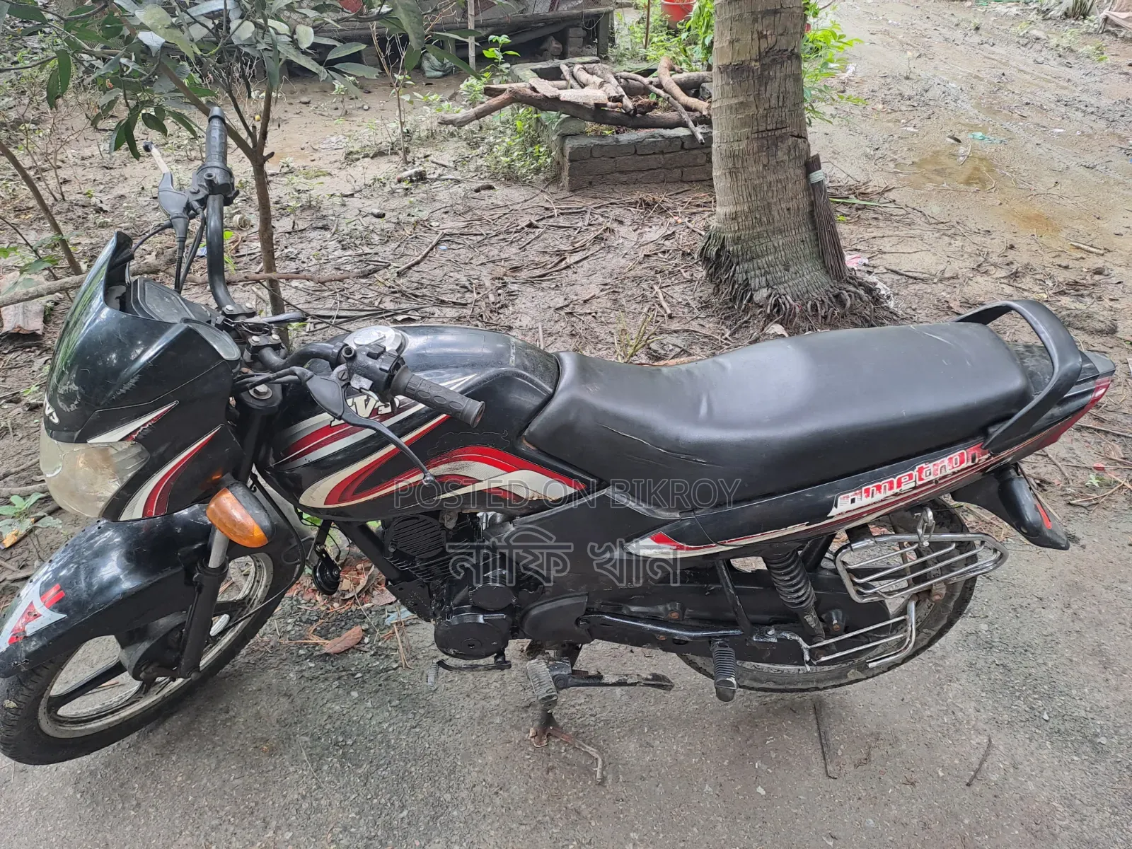 TVS Metro 2011 Red