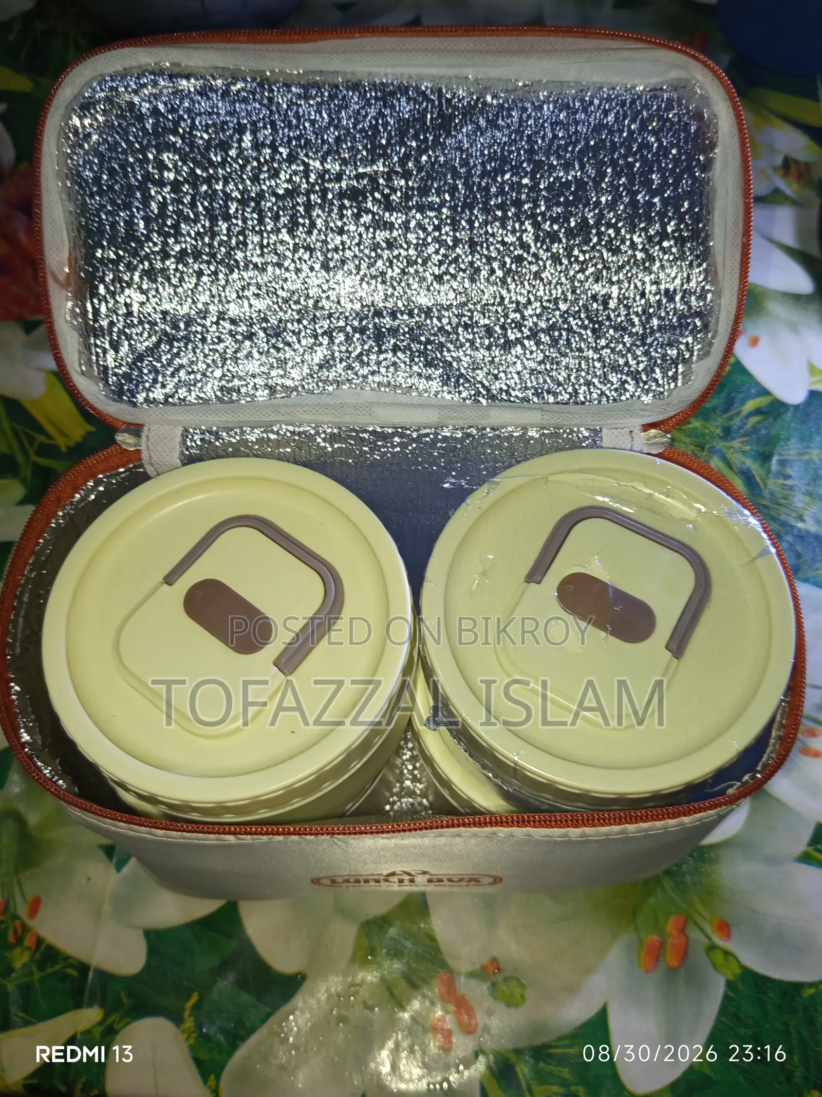 AP Lunch Box
