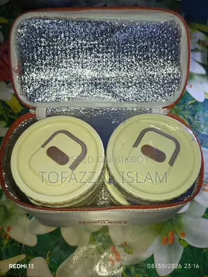 AP Lunch Box