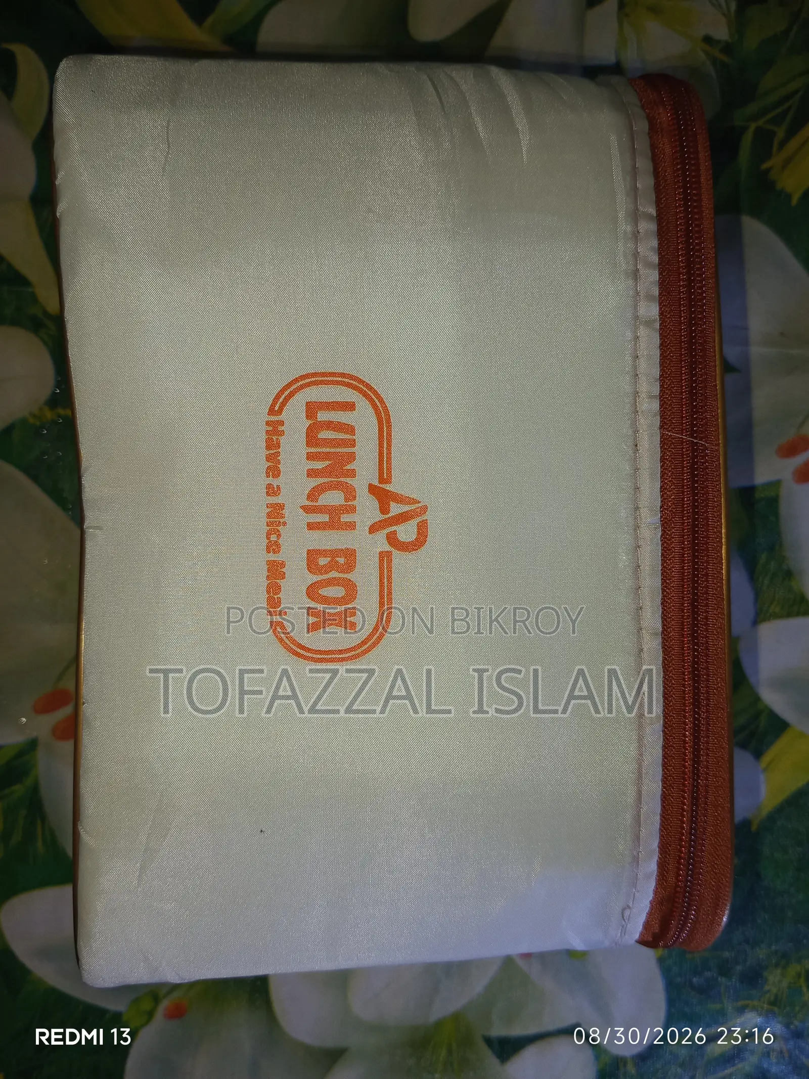 AP Lunch Box