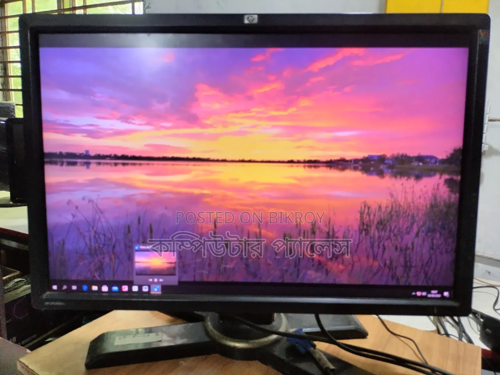 HP Lp24802x 100 Fresh Monitor