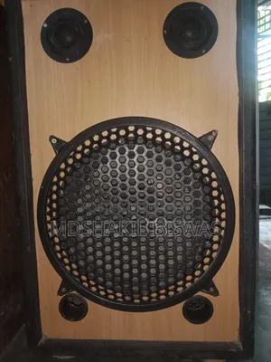 সাউন্ড বক্স