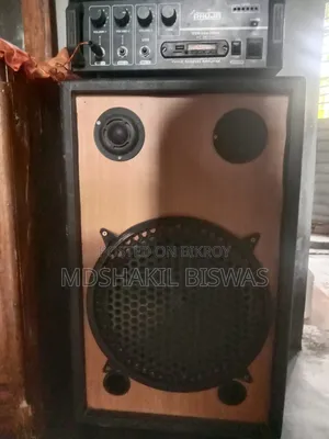 সাউন্ড বক্স