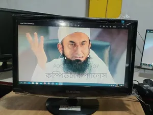 19 Samsung Monitor