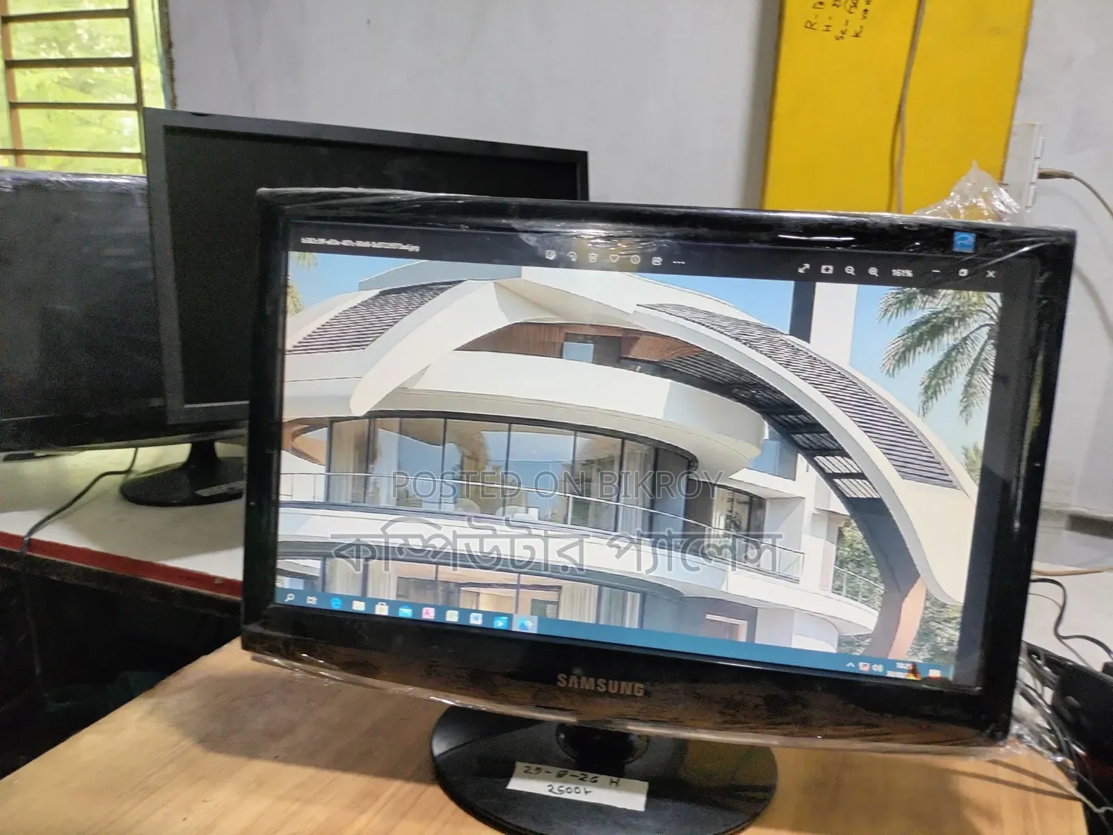 19 Samsung Monitor