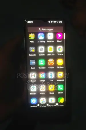 আইটেল এ০৫এস ৩২ জিবি ব্রোঞ্জ