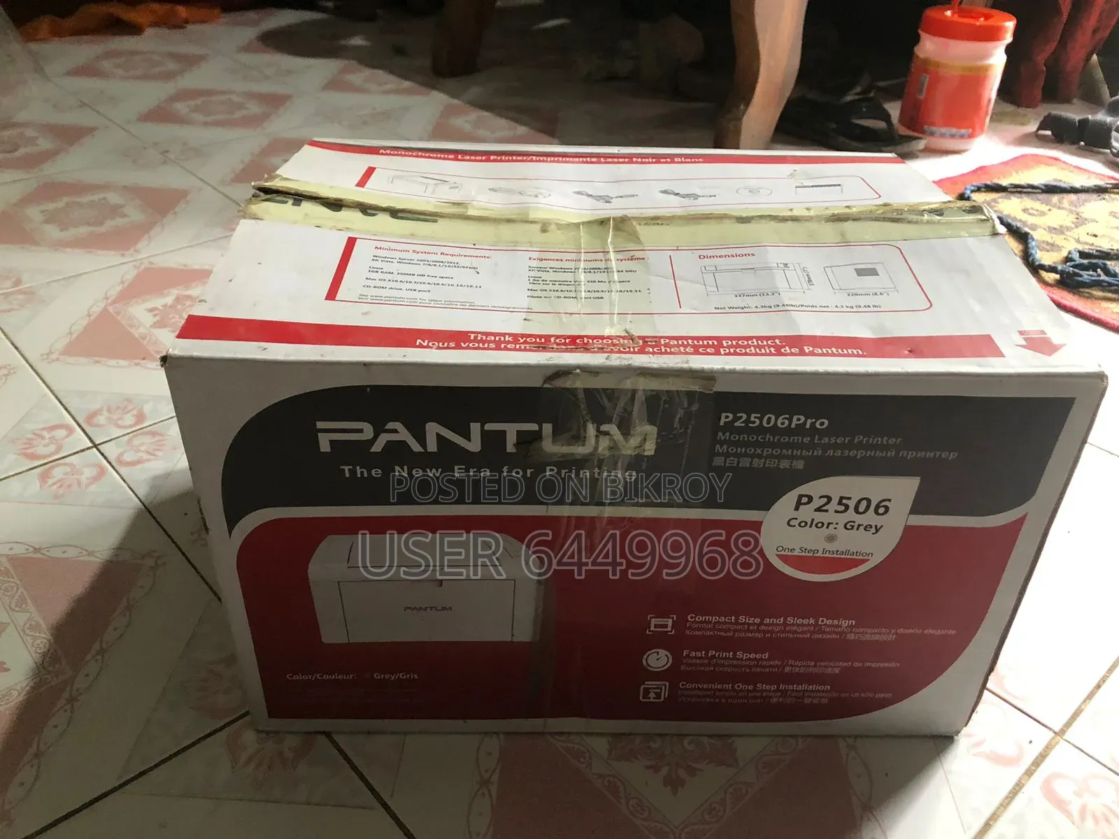 Pentum Printer  Koria New.