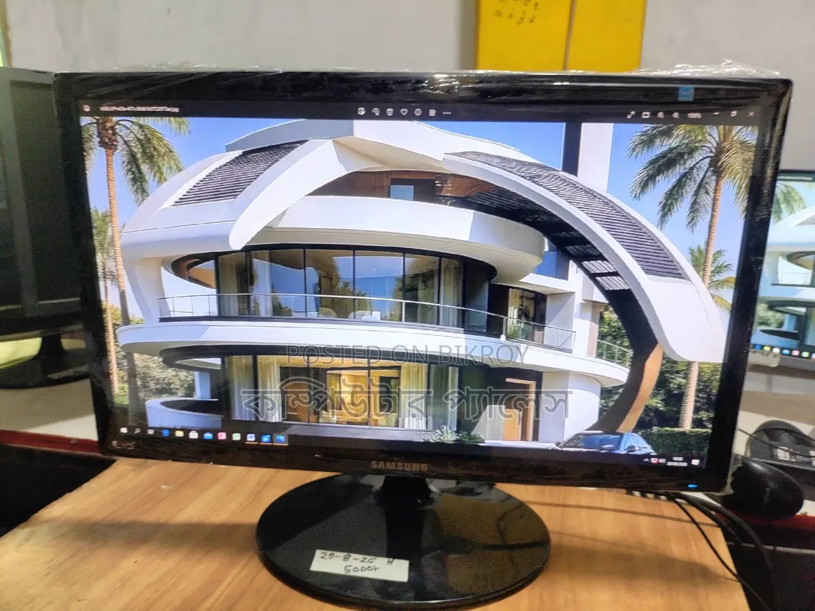 22 Samsung Monitor (Bx2231)