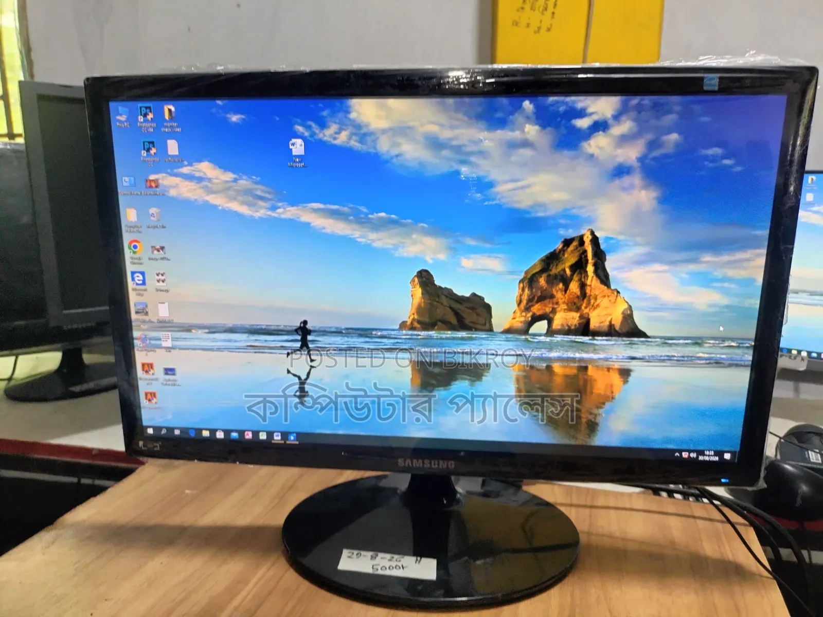 22 Samsung Monitor (Bx2231)