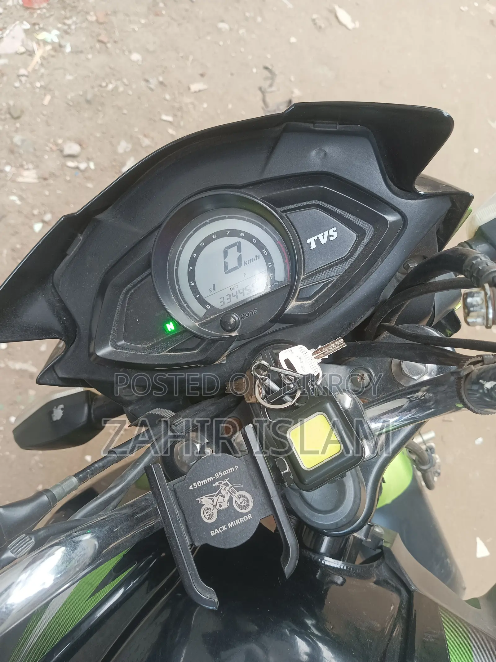 TVS Stryker 125 2018 Green