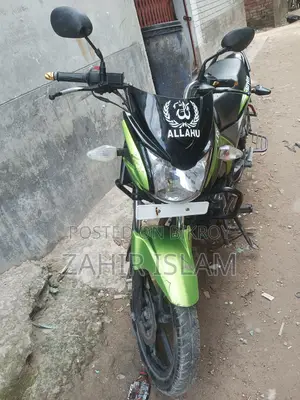 TVS Stryker 125 2018 Green