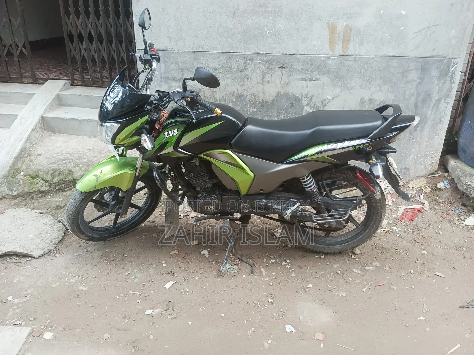 TVS Stryker 125 2018 Green