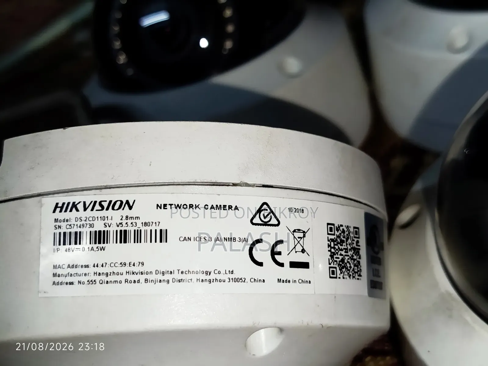 Hikvision DS-2CD1101-I Network Camera