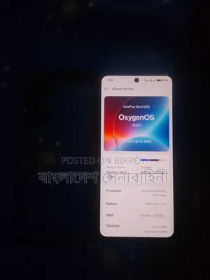 OnePlus Nord CE5 256 GB White