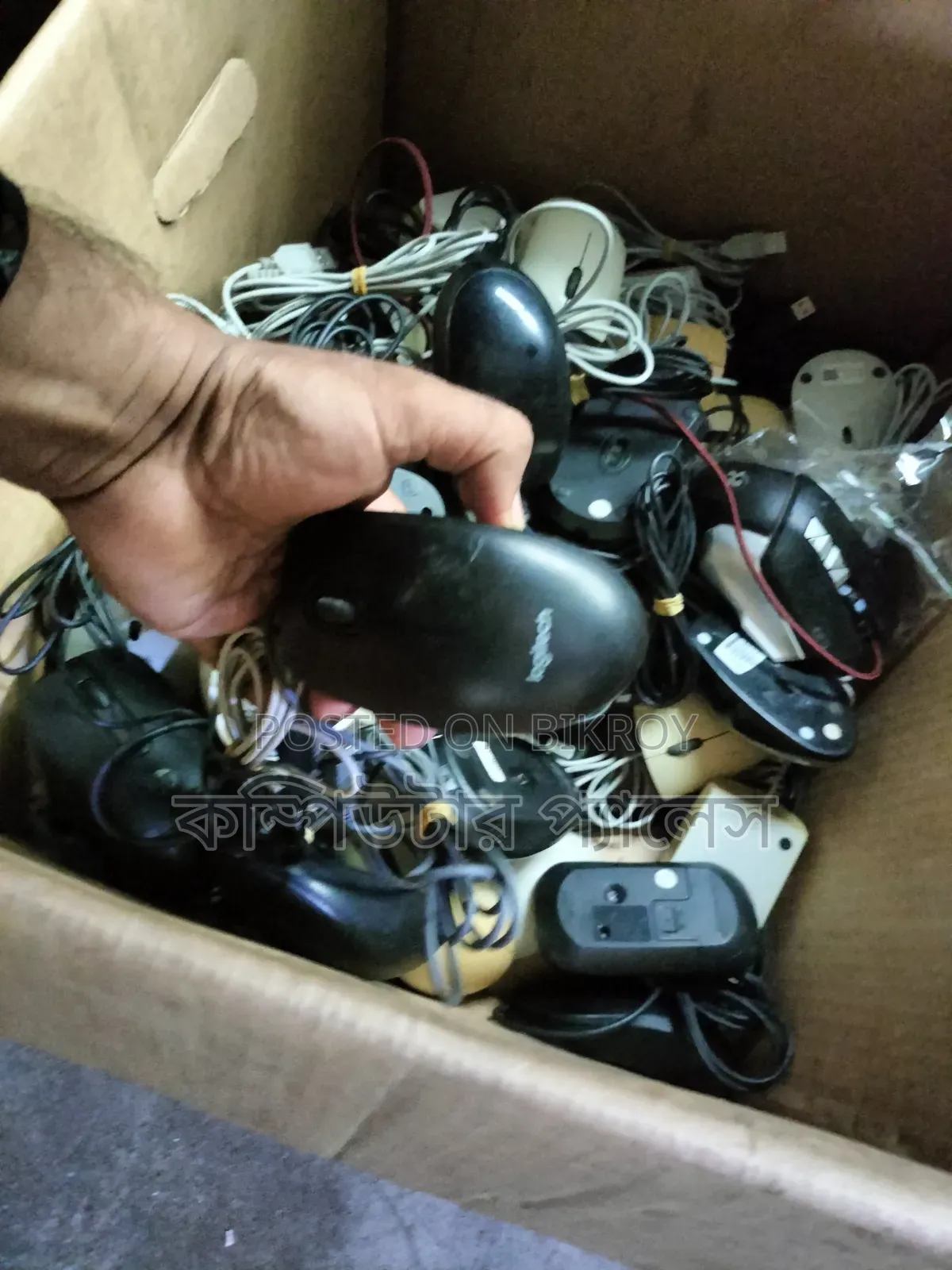 Mouse Old A4 Tech 0thers