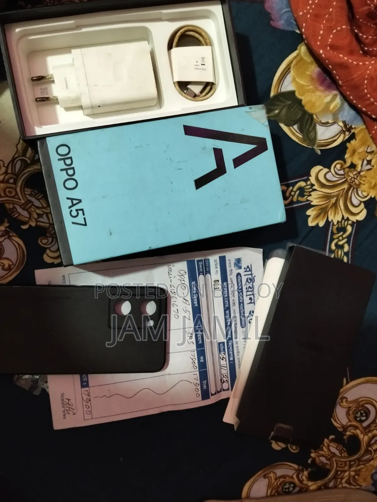 Oppo A57 4G 64 GB