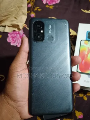Xiaomi Redmi 12C 64 GB Gray