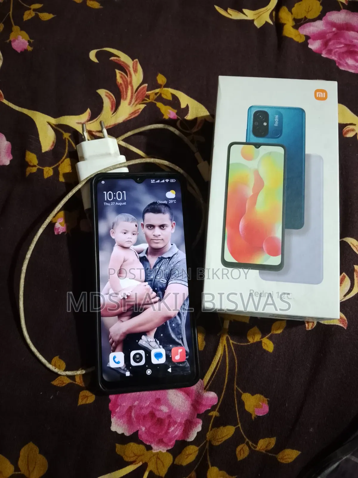 Xiaomi Redmi 12C 64 GB Gray