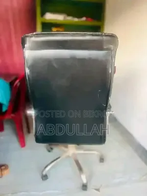 Steel Body Chair