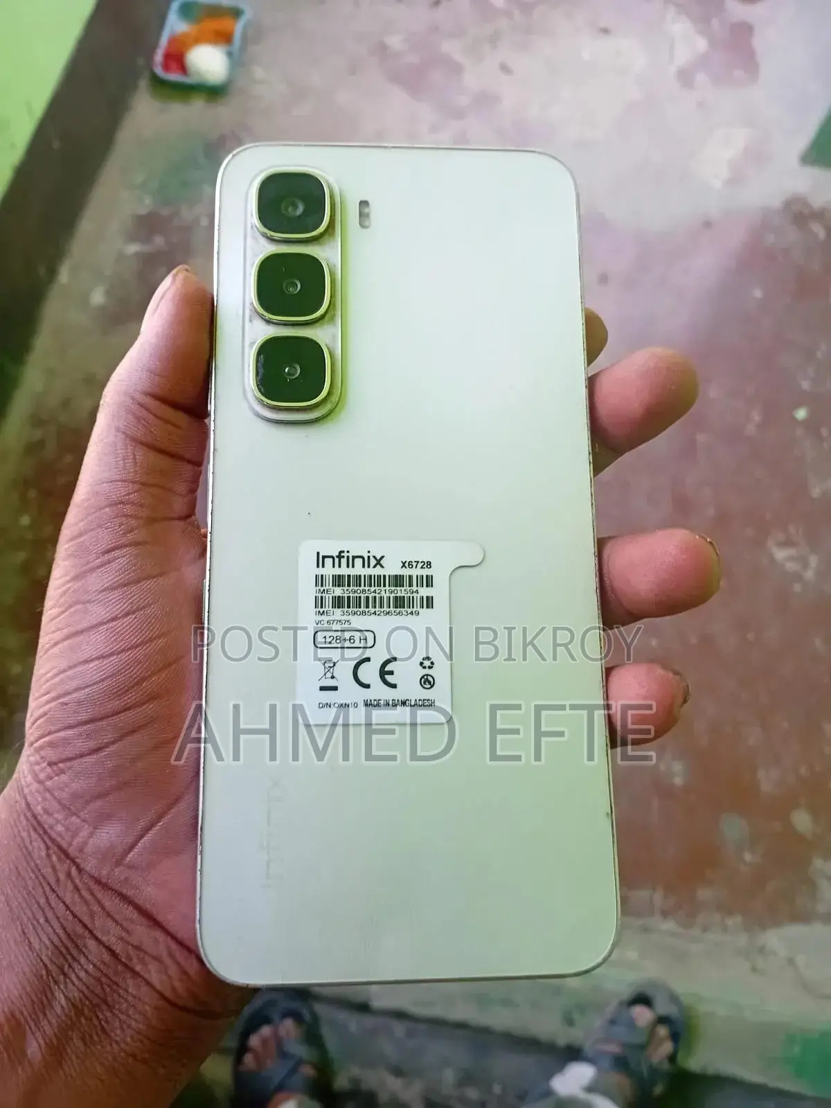 ইনফিনিক্স হট ৬০আই ১২৮ জিবি গ্রে