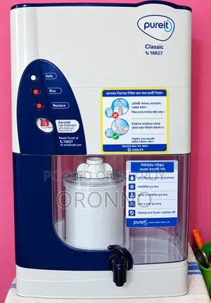 Pureit 23 LTR