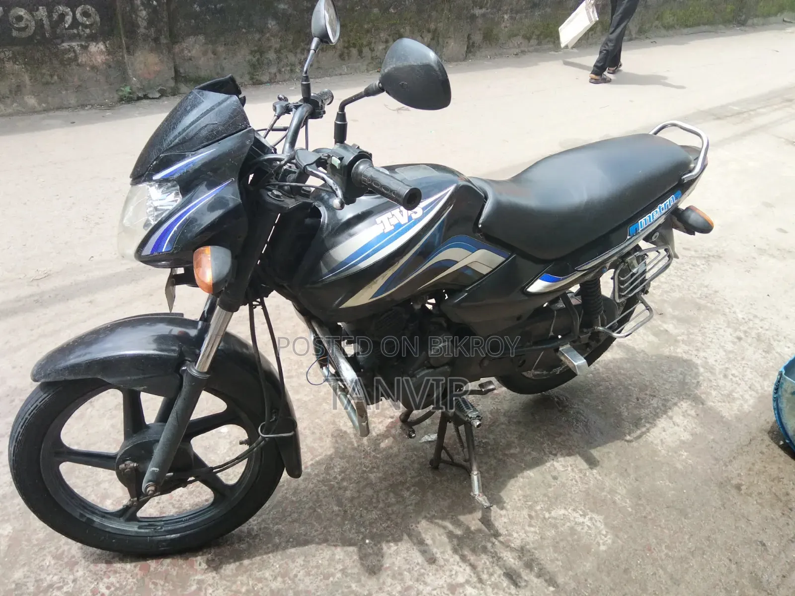 TVS Metro 2013 Blue