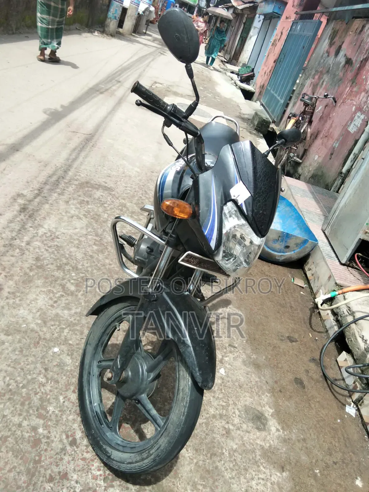 TVS Metro 2013 Blue