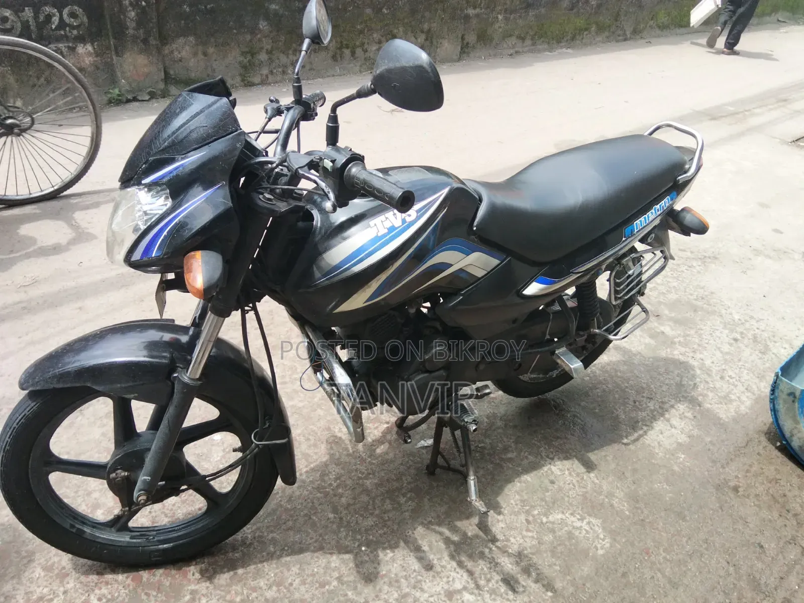 TVS Metro 2013 Blue