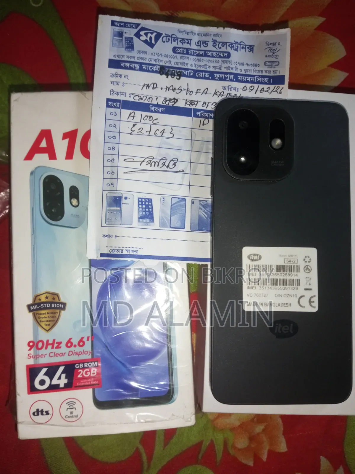 Itel A100C 64 GB Black