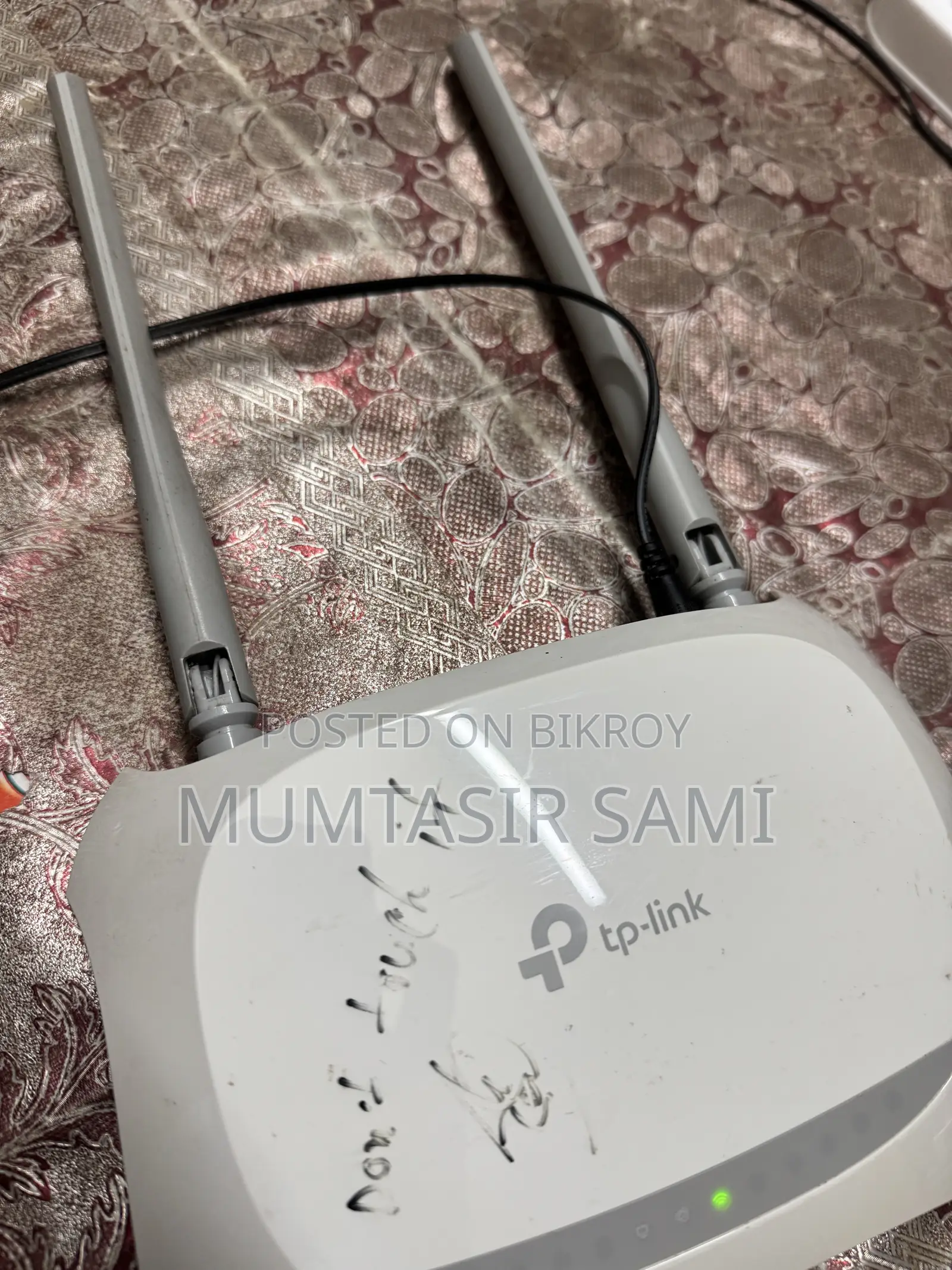 Router for Sell