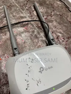 Router for Sell