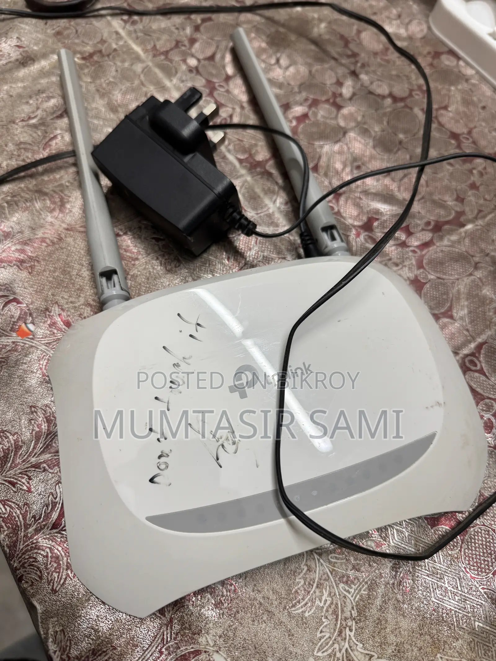 Router for Sell