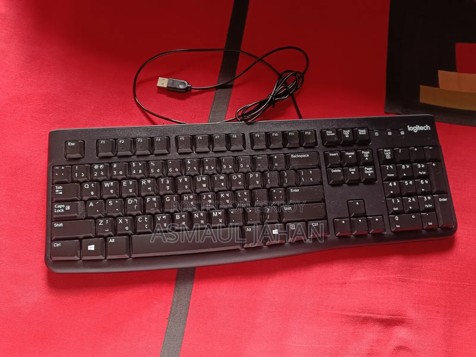 Logitech Keyboard K120