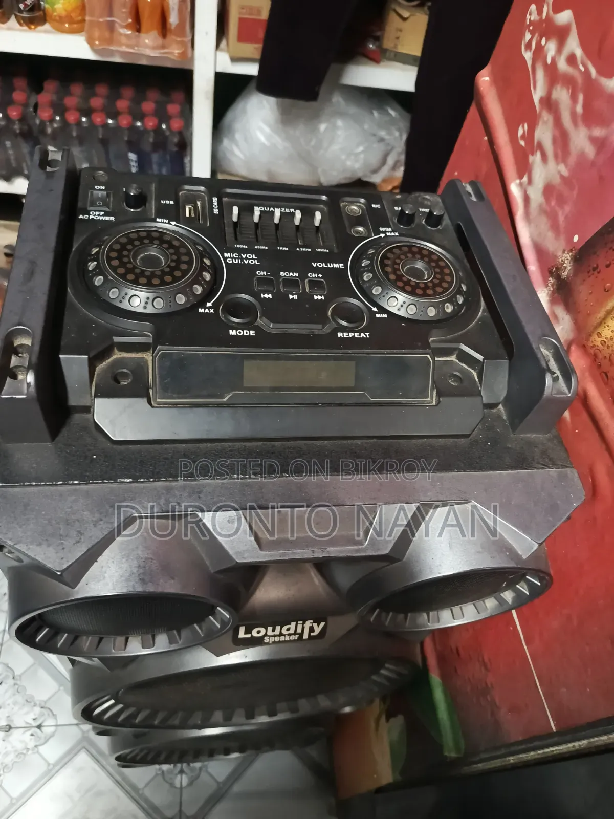 এই ইস্পিকার দুটো বিক্রি হবে