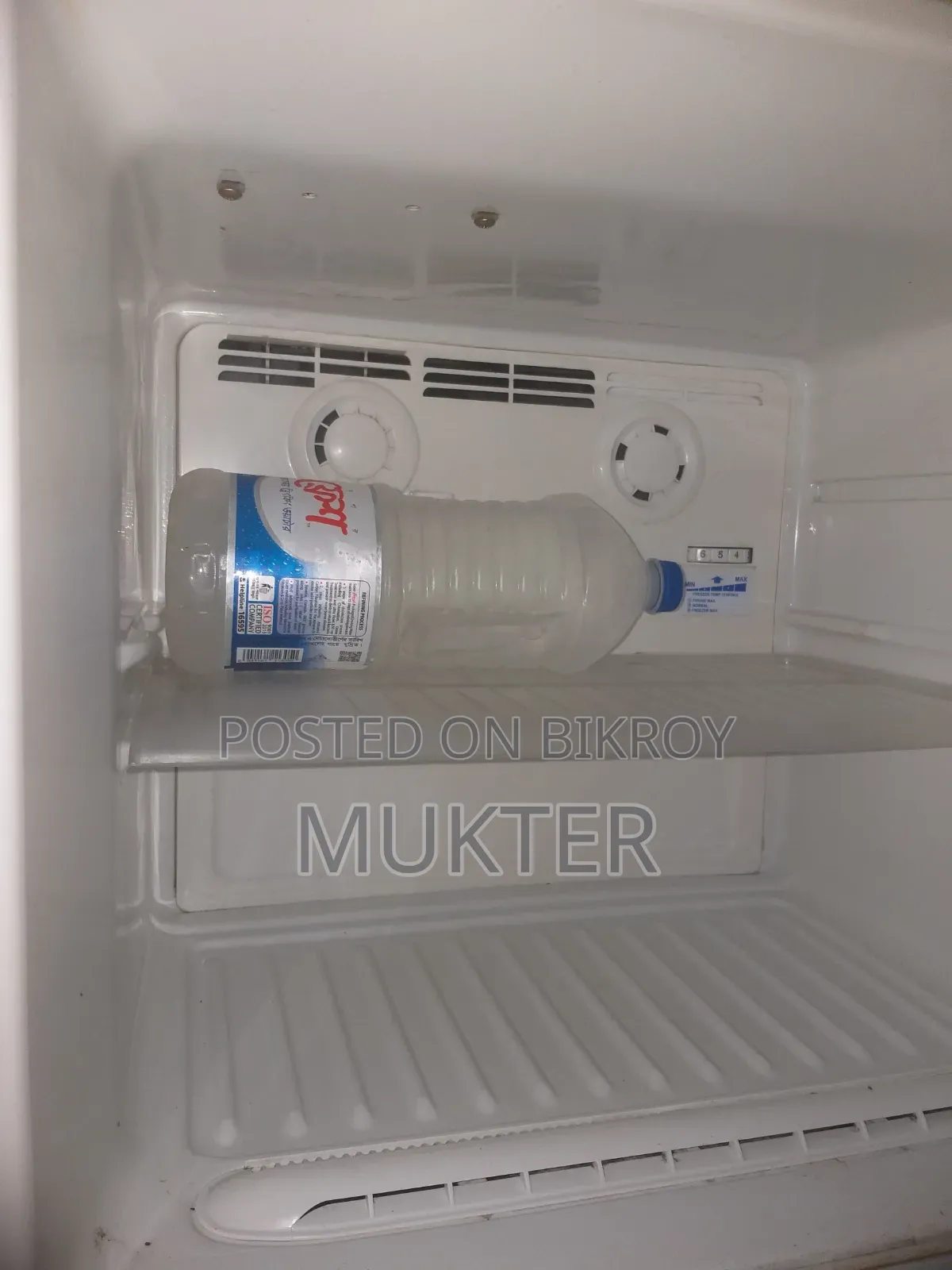 LG Fridge Non Frost