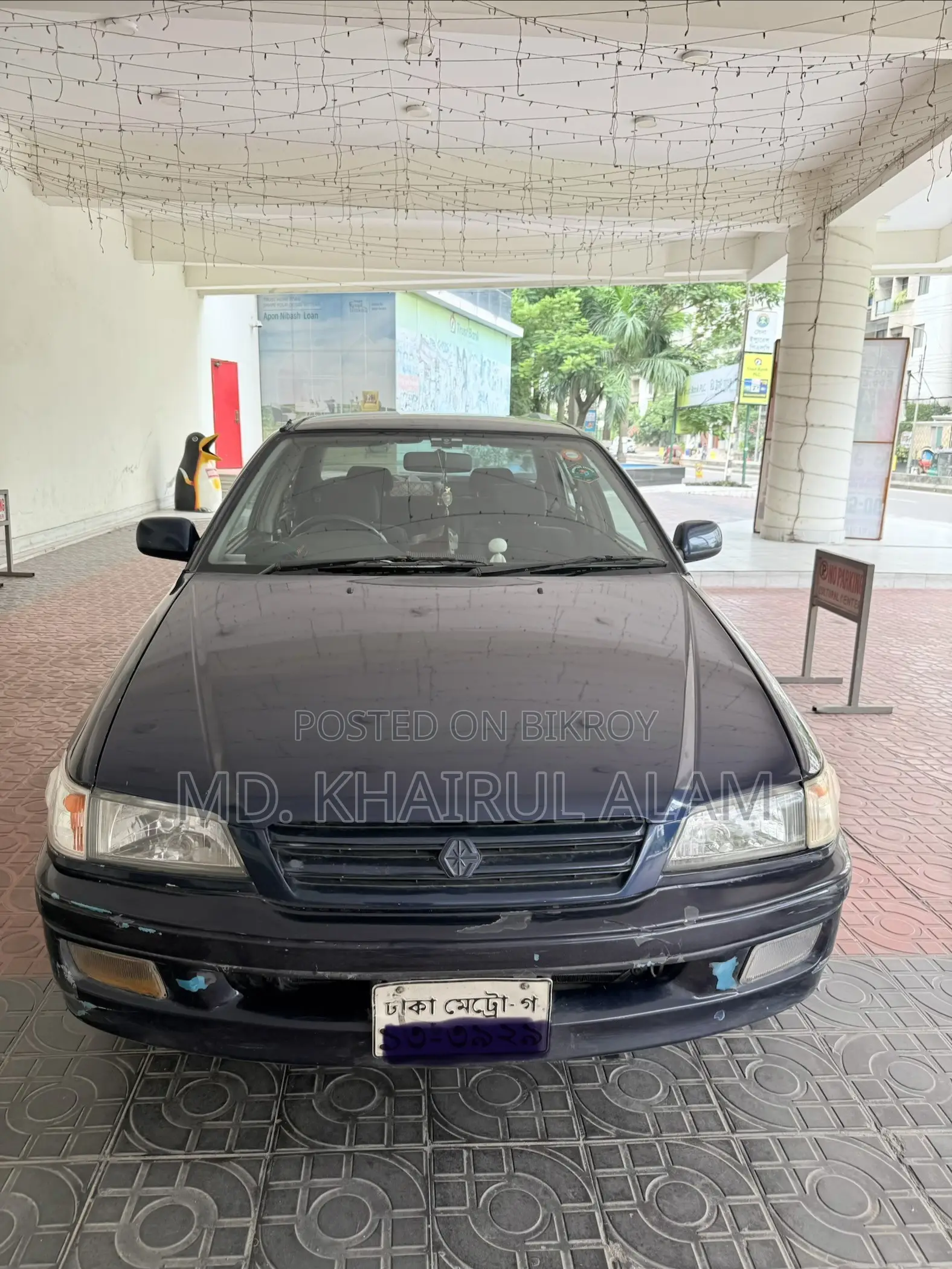 Toyota Corona Premio 1.6 FWD 1996 Blue