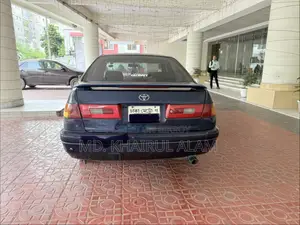 Toyota Corona Premio 1.6 FWD 1996 Blue