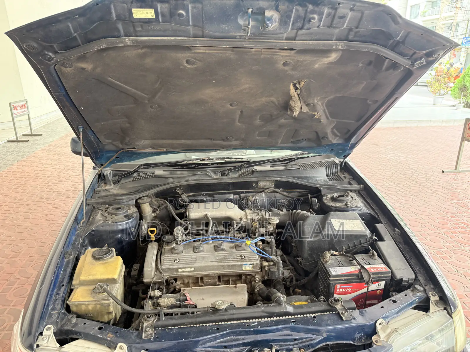 Toyota Corona Premio 1.6 FWD 1996 Blue