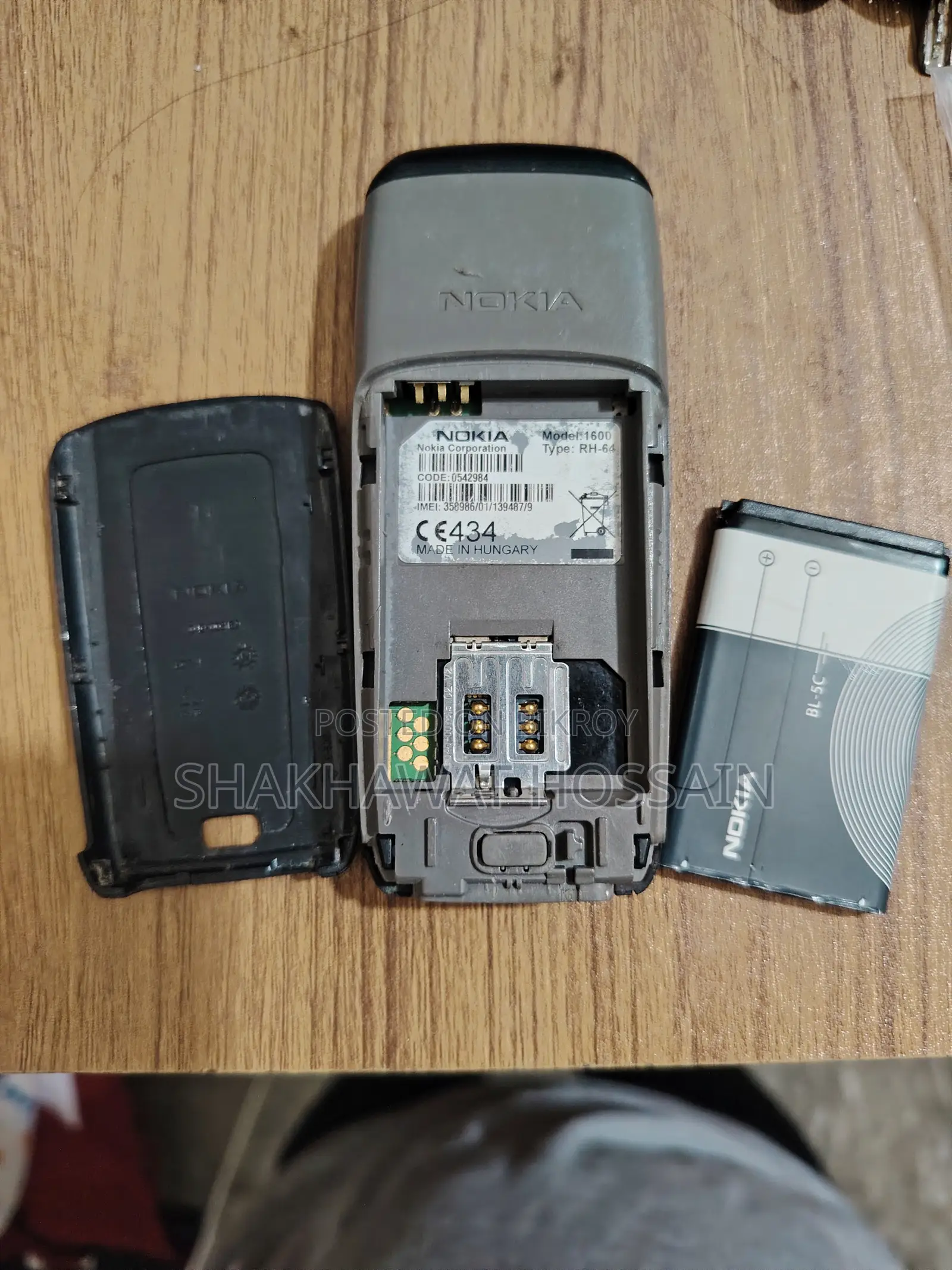 Nokia 1600 Black