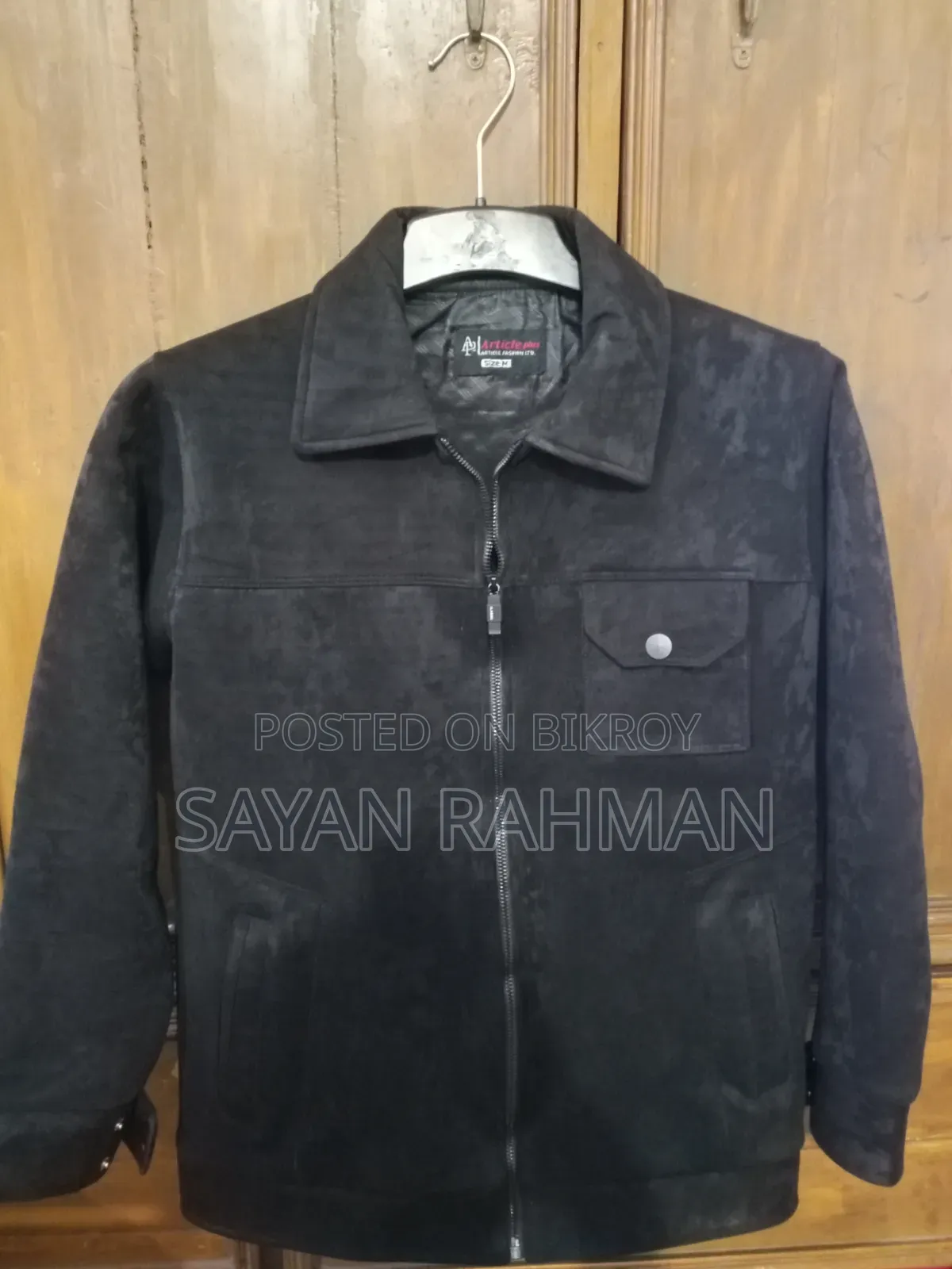 1,000 Velvet Jacket
