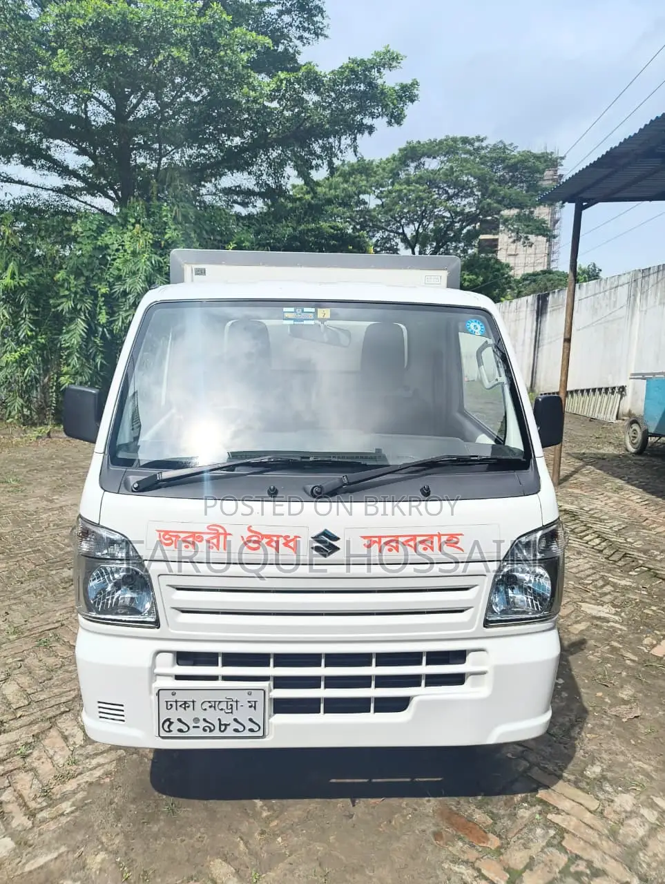 Suzuki Delivery Van– Almost New Condition